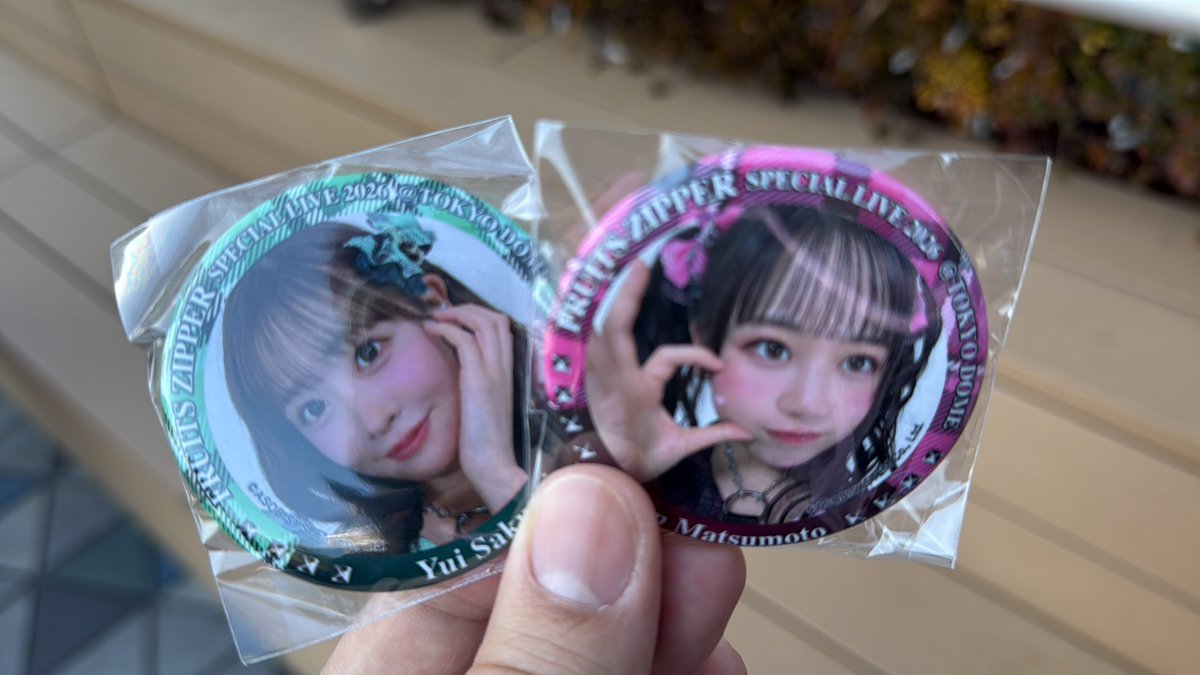 こうへい👼🏻🎀🤍 tweet media