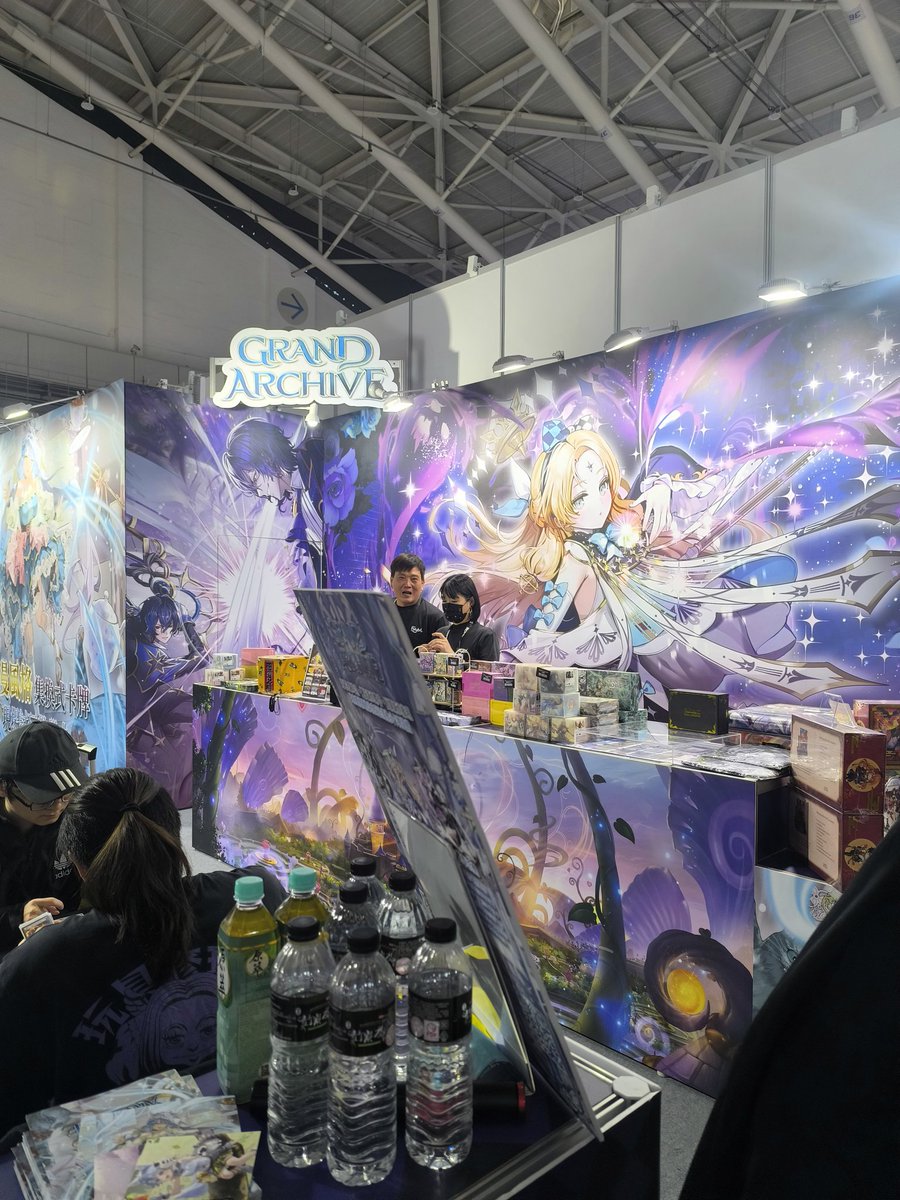 #grandachive #grandachiveTCG