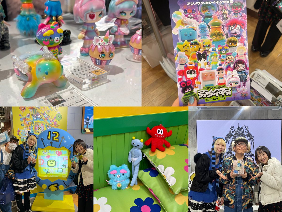 おふとん天国 (@OFUTON_SOFVI) / Posts / X