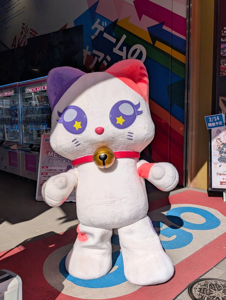 あんじぇら (@se531177) on X