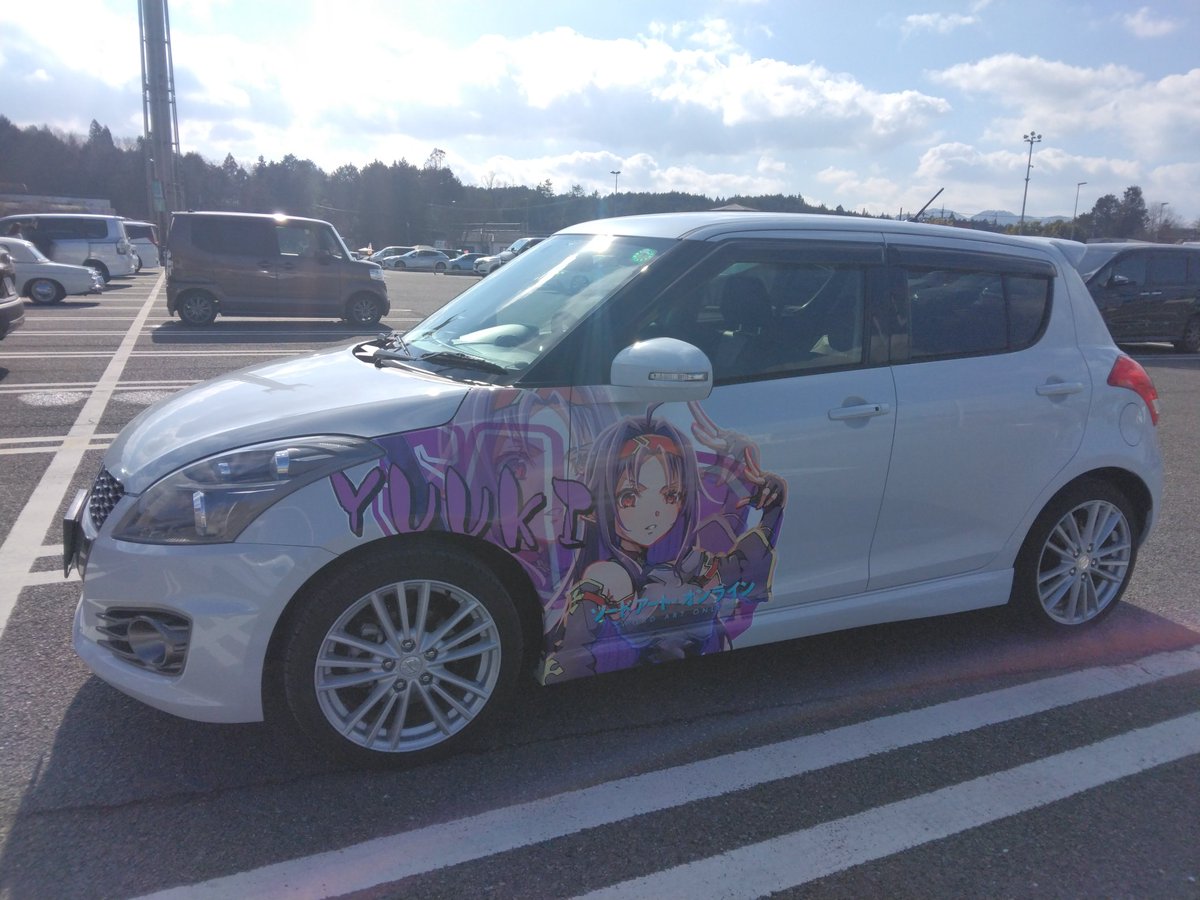 伊賀まで来たついでに針テラスへ