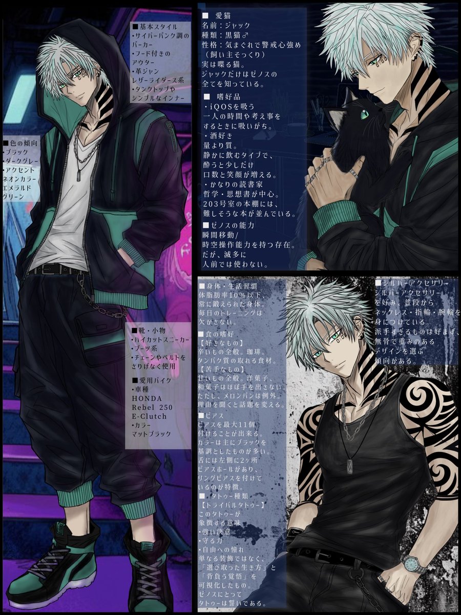 ゆっぴ(イラストあまり描けん) tweet media