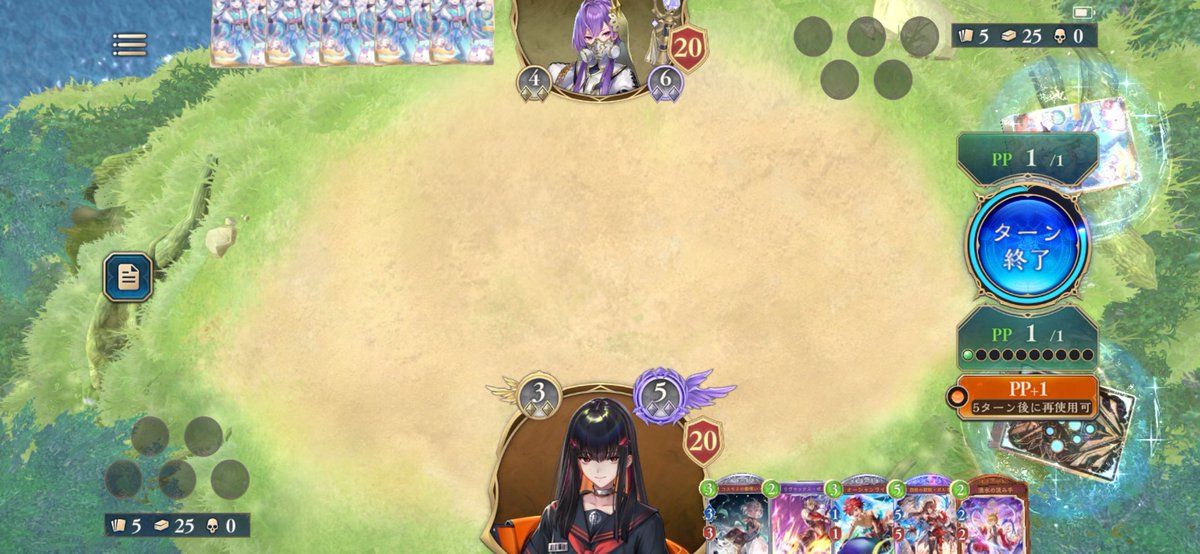 マロン　5点オーダーお打合せ画面 2pickフルプレミラーで双方デッキ0枚まで戦うってメチャクチャレア