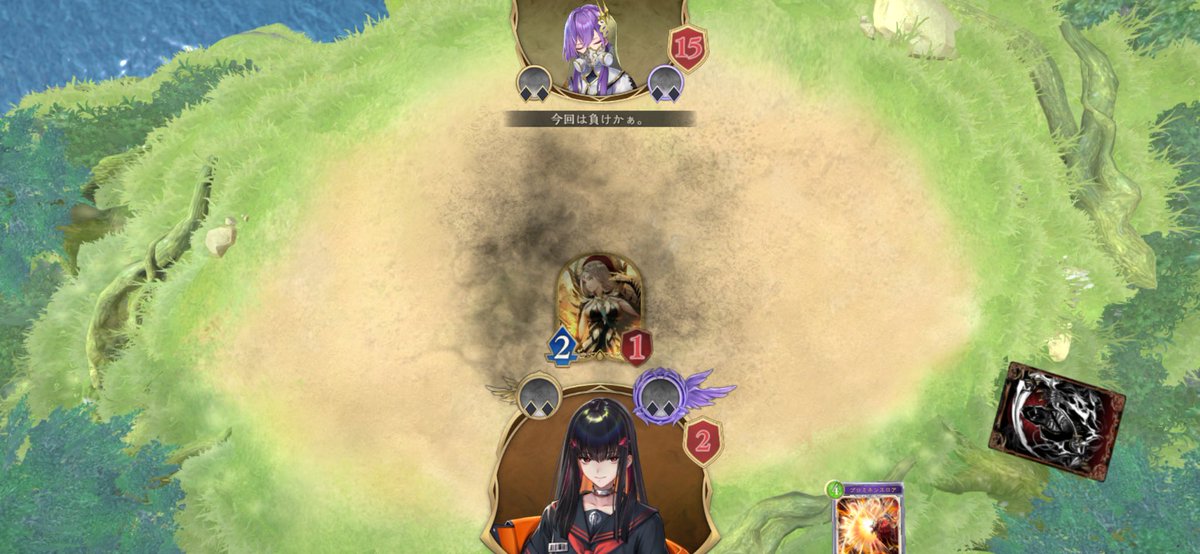 2pickフルプレミラーで双方デッキ0枚まで戦うってメチャクチャレア