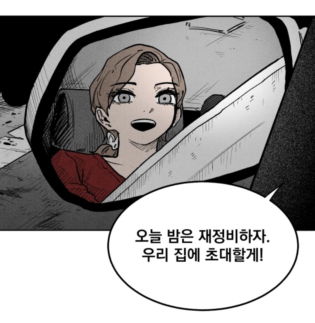 오성혜 tweet media