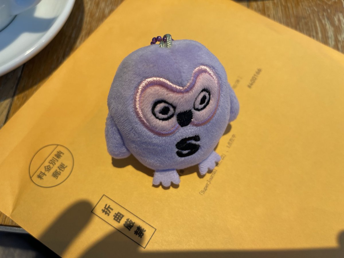 emi3kanagawa's tweet photo. むふふ!行ってみたかった所に来ました!おいしいモーニング😋バナナジャムも美味しい😋ここでSuperflyの会報SuperJourmalを読んで過ごしたかったの!
更新?発送直前に手続き済ませたから大丈夫よ👍✨🦉✨
#44APARTMENT
#海老名
#小田急線 https://t.co/AA1svIYwc9