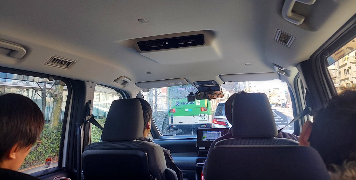 ／
山古志新年会in東京🗼
ご参加ありがとうございました！
＼
山古志新年会&amp;東洋大シンポジウムへのご参加、本当にありがとうございました！

山古志を想って下さる方々が、世代や立場をこえて交流しあう✨本当～に素敵な時間でした☺✨

現地組のみんなと、安全運転で新潟県帰ります🚙⛄💨