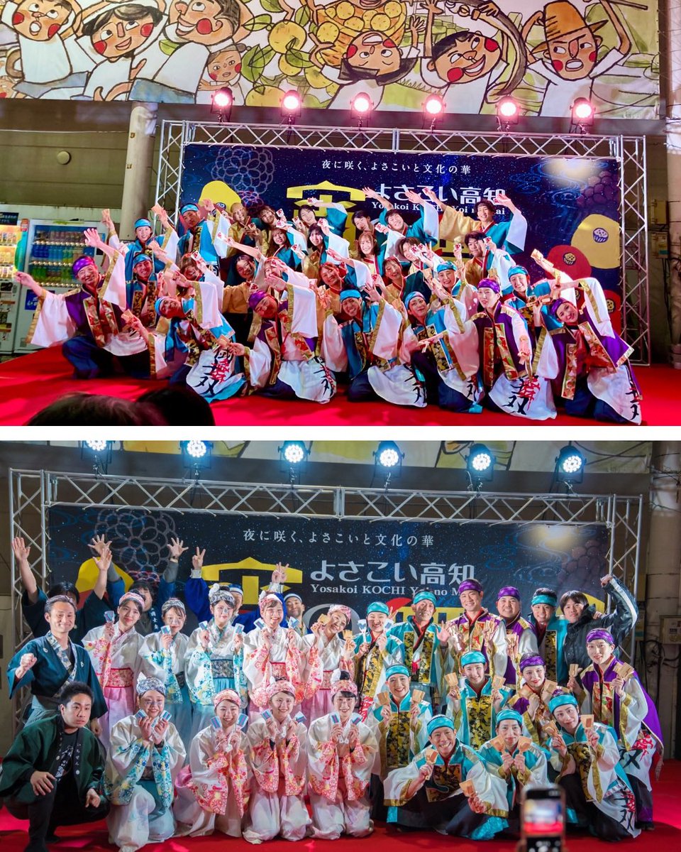 國士舞双【kokushimusou】 tweet media