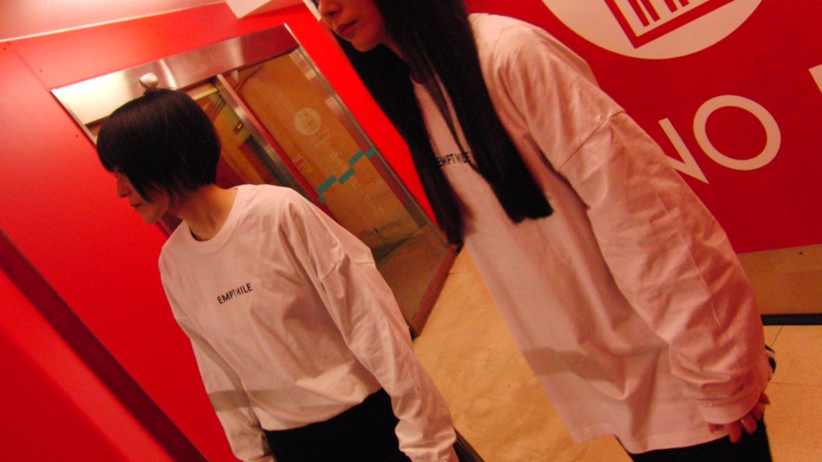 TEMPLIME tweet media