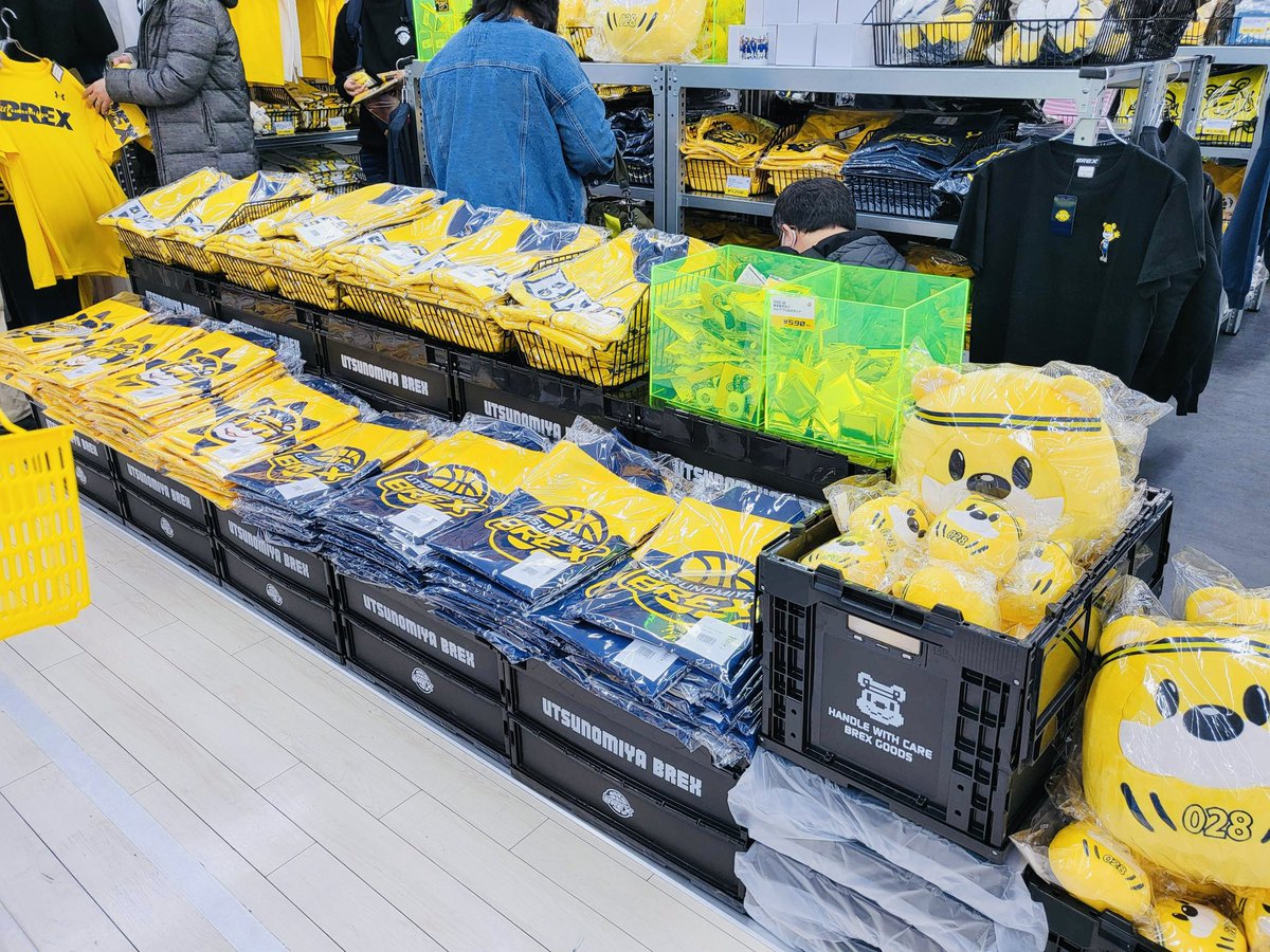 本日もブレックス公式グッズショップ「BREX SHOP」宇都宮テラス コジマ