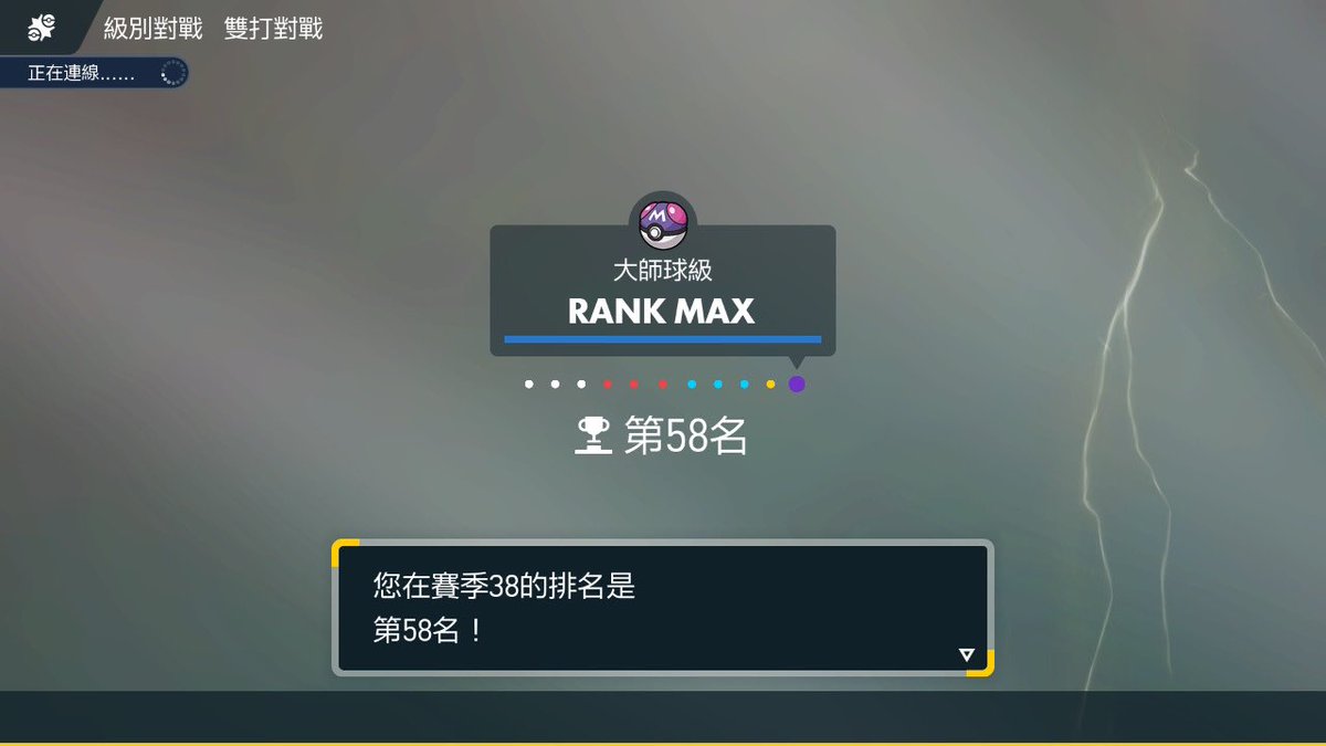 ヤシの木🌴 (@xx_z2z) / Posts / X