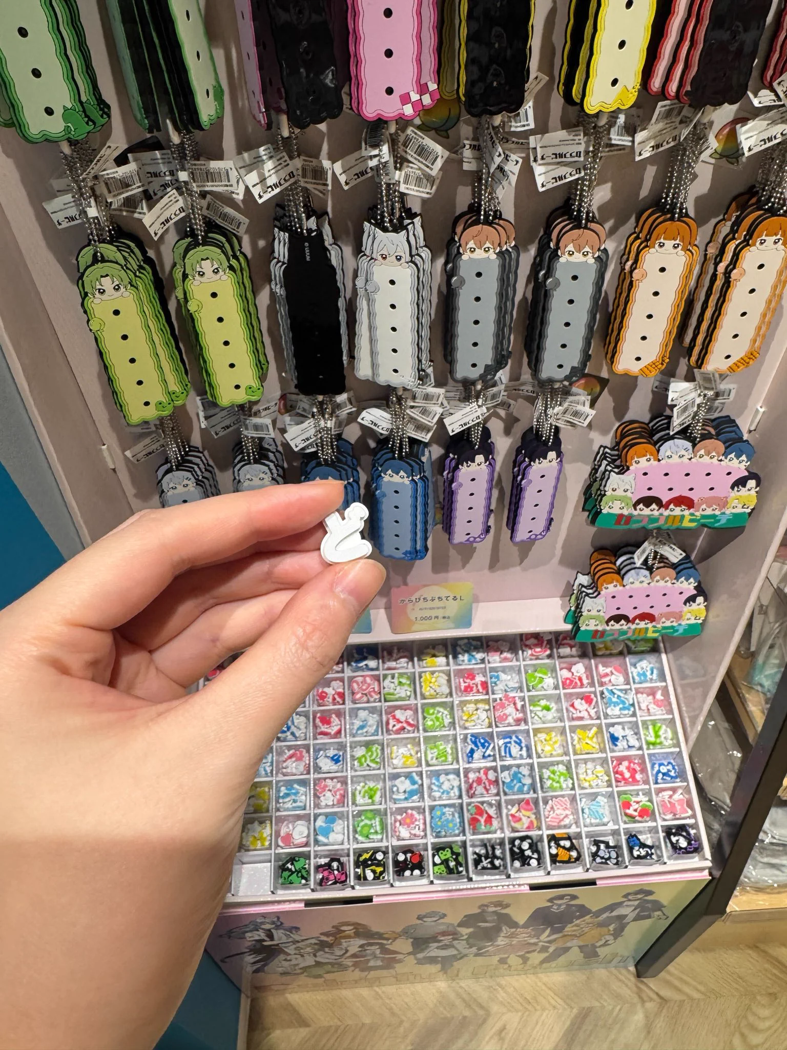 どぬく🍑からぴち on X: 