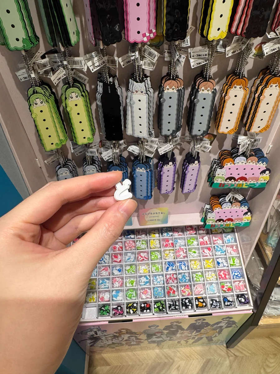 どぬく🍑からぴち on X: 