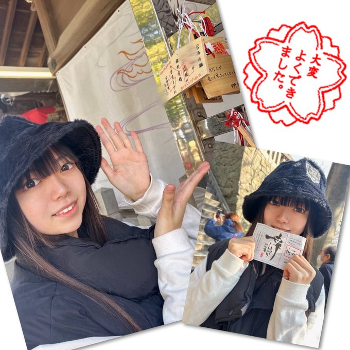 Twitterのコスプレ画像11