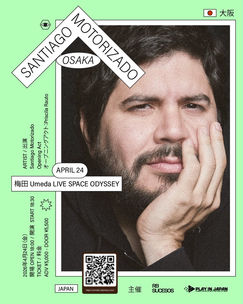 SantiagoCorazon's tweet photo. La Gira del Retorno en Japón 🇯🇵
22 de abril en Tokio 
24 de abril en Osaka https://t.co/2DoXH1Wsws