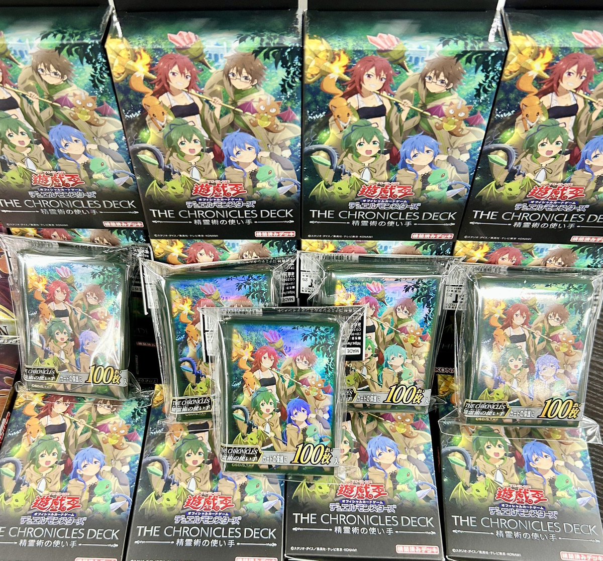 ◤￣￣￣￣￣￣￣￣◥ 👑 #遊戯王OCG👑 🟤新品情報🟤 ◣______