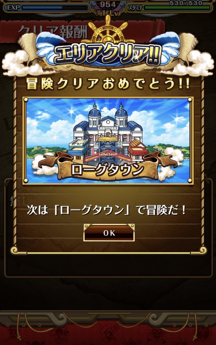 はいからさん (@HxIxGx) / Posts / X