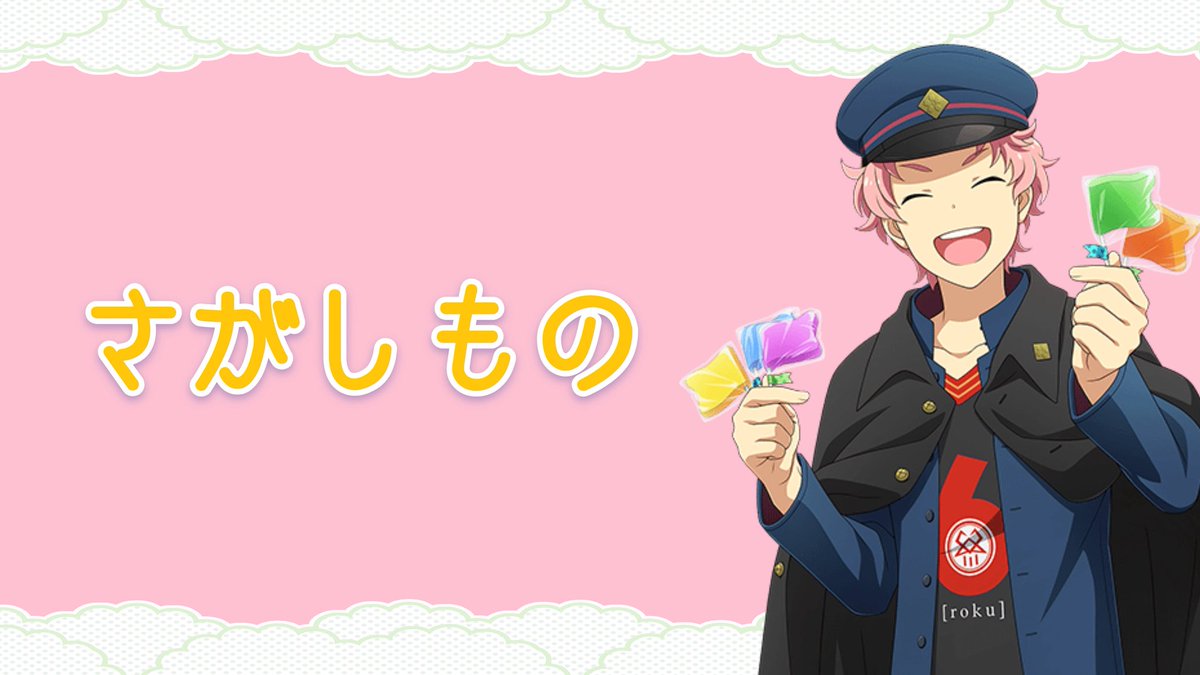 とめどぅ tweet media