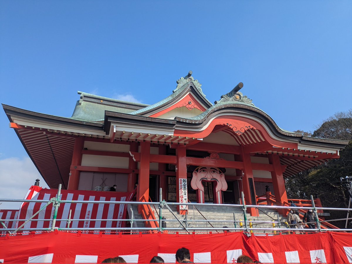 toarutaxi's tweet photo. 今日は　#成田山　#久留米分院　で　#豆まき　があります
どれくらい取れるかチャレンジしてきます( ｰ`дｰ´)ｷﾘｯ https://t.co/ENtSyuh0xg