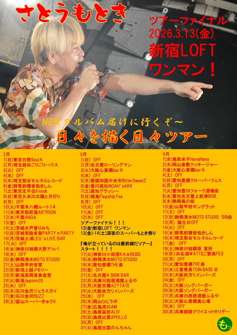 のん (@77nonono77) / Posts / X