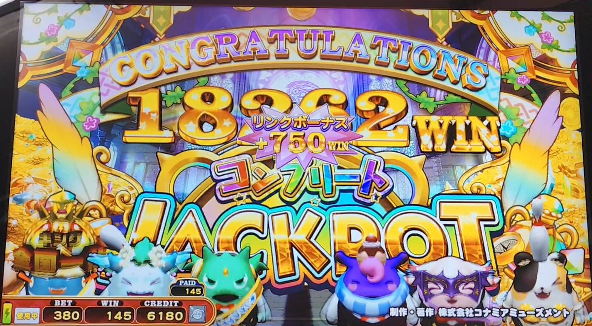 RyuuMey's tweet photo. 新しくフォロー頂いた方に簡単な自己紹介を
(主にメダゲー方面)
過去オリナスに今は無きツナガロッタに入り浸っていたりベネ浦に今は無きロッタシリーズで万単位のJP獲ってたり
現役でも4年前程ではないもののひっそりと万枚獲ってたりアニマ8とカラコ7でコンプリート獲得済のロッタ勢の人です https://t.co/8blDPfp9oh