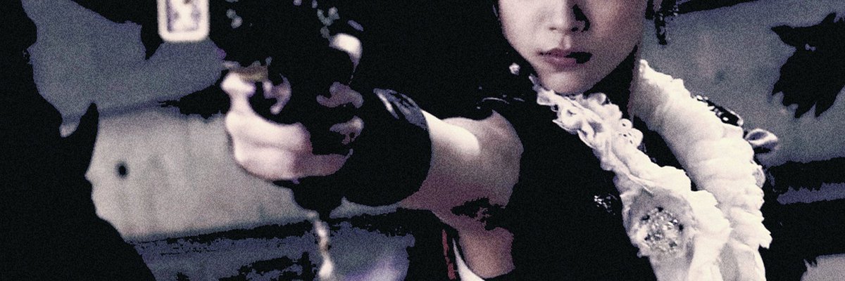 แข๐ญฉ โโ ๐ผ๐ก๐โโ๐๐ โโ ๐ต๐ข๐ญ๐ญ๐ฅ๐ โโ ๐ญ๐๐๐๐. tweet media