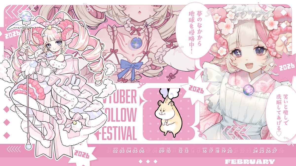 3:59 (@359_zako) / Posts / X