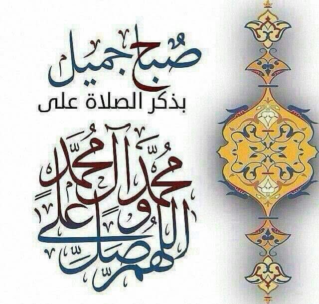 المؤمنون:يوفون بالعقود لاماناتهم وفروجهم/حافظون لايكذبون/تتجافى جنوبهم عن المضاجع/يعبدون الله كانهم يرونه يخافون الله
فلنتبين  الفوارق بين أهل الايمان وغيرهم من اهل الفسوق والنفاق والكفر ونسلك  سبيل المؤمنين بما جاء به محمدﷺمن الهدى والايات(افمن كان مومنا كمن كان فاسقا لايستوون)