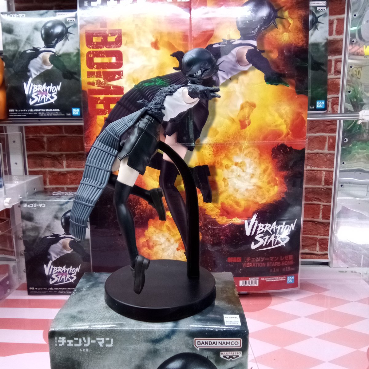 チェンソーマン からVIBRATION STARS-BOMB- が登場‼️ 繊細な造形が