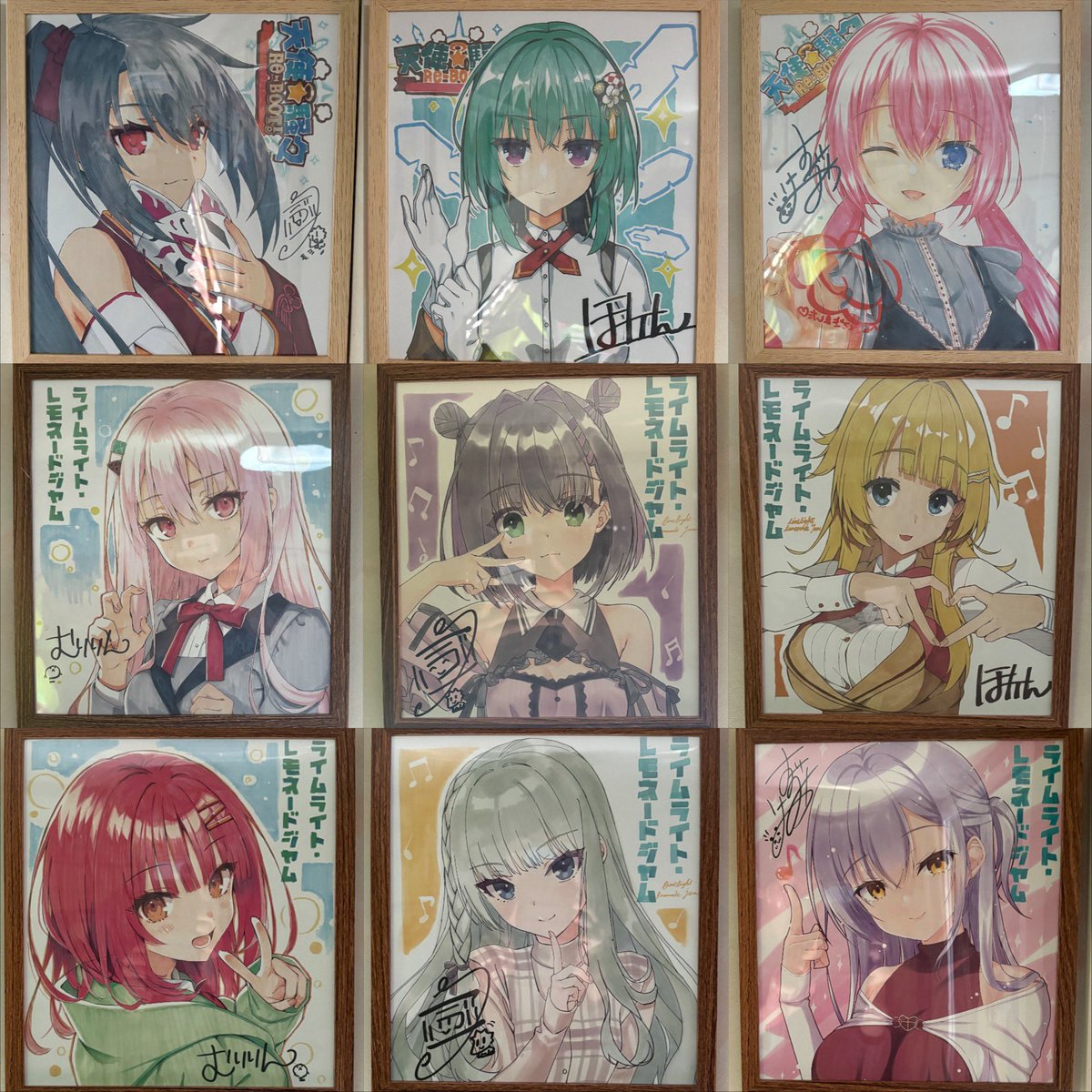 ゆずソフト特典色紙コンプリート致しました！一言で言うならば眼福って