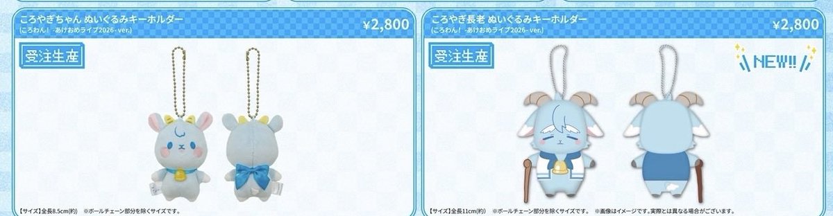 み★肆玖 tweet media