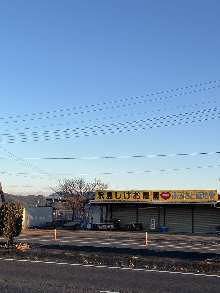 2xYARI (@lonelyheart1116) / Posts / X