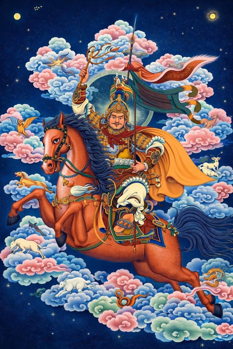 འཛམ་གླིང་སྐྱེས་མཆོག་གླིང་རྗེ་གེ་སར་ནོར་བུ་དགྲ་འདུལ་མཆོག་གི་སྐུའི་འཁྲུངས་སྐར་བསུ།🎂

ཀྱེཿ   འདོད་དོན་ཀུན་འགྲུབ་དགྲ་ལྷ་མཐུ་བོ་ཆེ། །རིགས་གསུམ་པདྨའི་སྒྱུ་འཕྲུལ་སེང་ཆེན་རྒྱལ། །ནོར་བུ་དགྲ་འདུལ་བཀའ་སྡོད་ཕོ་ཉར་བཅས། །གསོལ་ལོ་མཆོད་དོ་བསམ་དོན་ལྷུན་གྲུབ་མཛོད། །
🙏🌷🌸🌼🌺🌷🙏