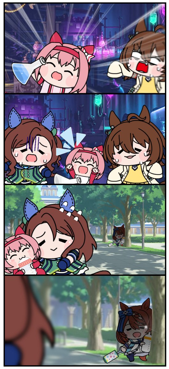 nisiki_aNoNym's tweet photo. 再啓。
#ウマ娘 #たぬき #umamusume https://t.co/HBXN1mlp3L