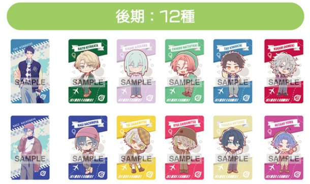 18TRIP × TOWER RECORDS CAFE】 〈3品セット特典〉 特典トレーディング