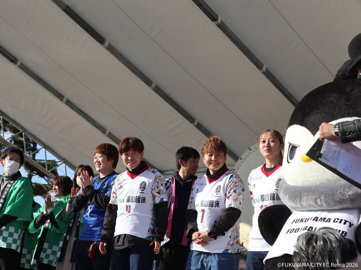 福山シティフットサルクラブReina|公式 tweet media