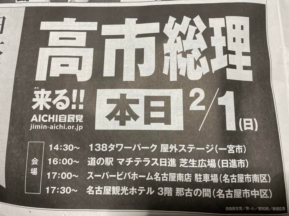 北大路修一 tweet media