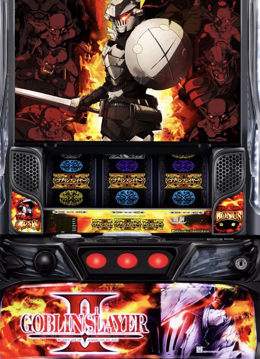 🌈Lゴブリンスレイヤー2🌈狙い目まとめ‼️ 基本情報 ✓回転数 50枚
