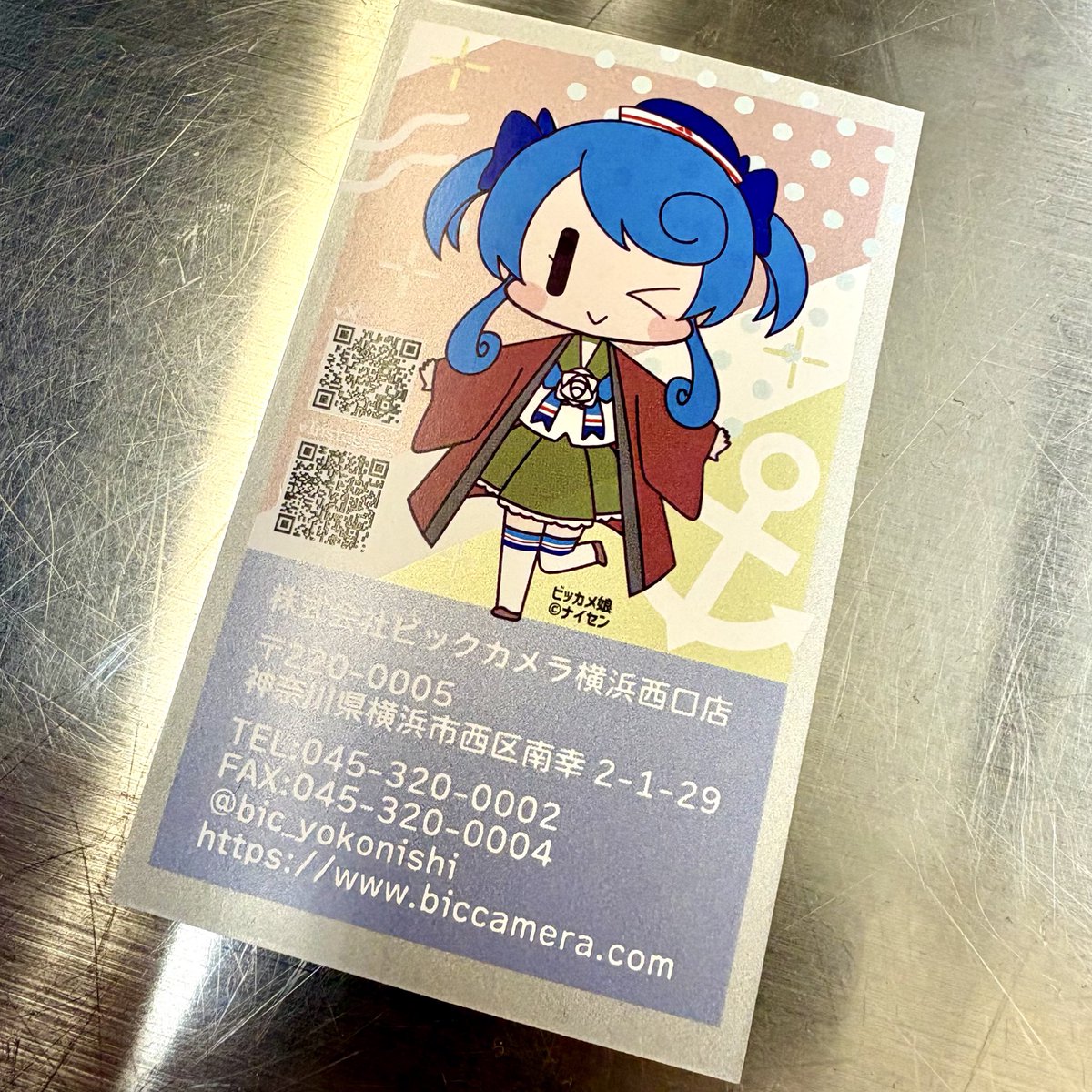 横西たん 初グッズ！ アクキーと限定名刺頂きました〜！ 札幌から飛ん