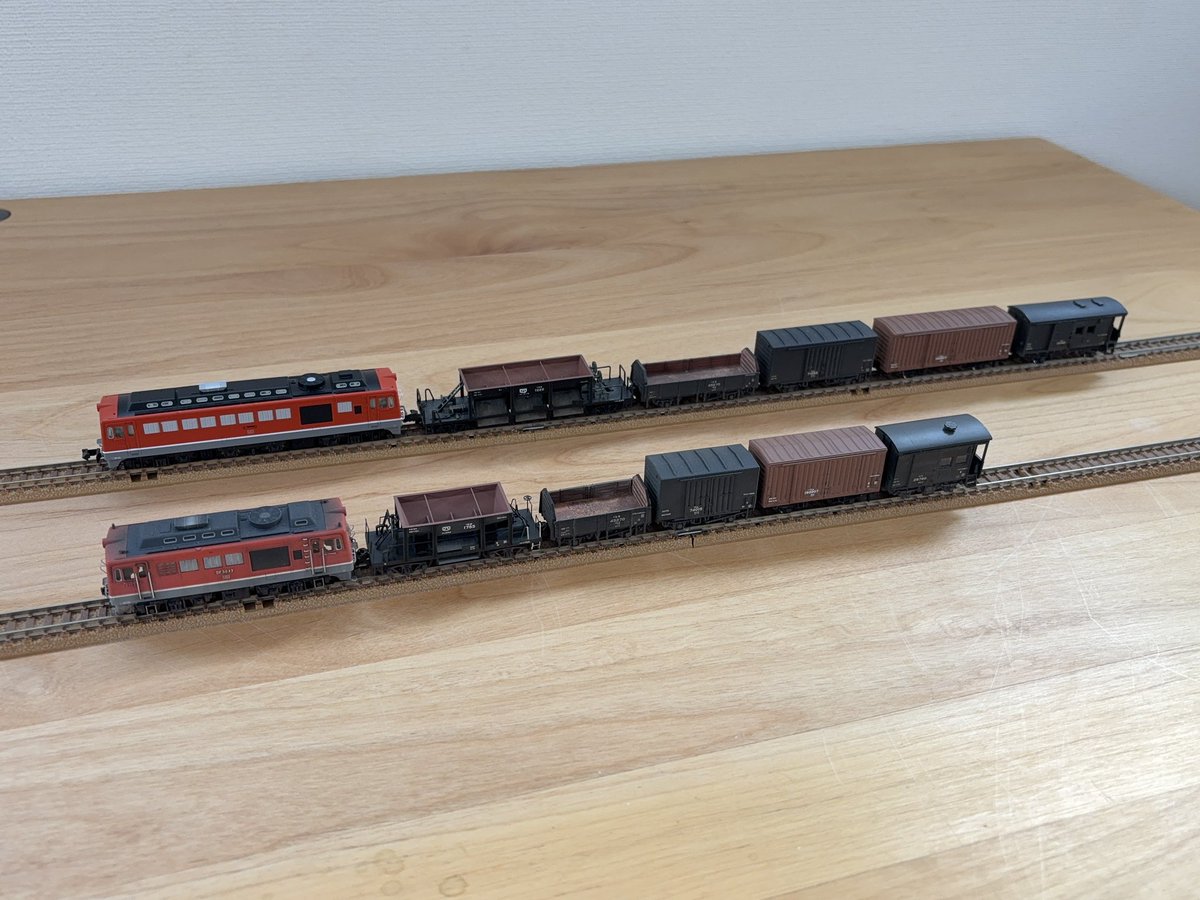 ムササビ商事 (@musasabi_shoji) / Posts / X