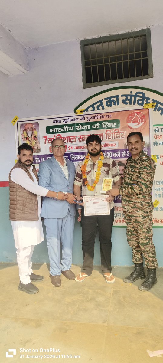 Ajmer Singh tweet media