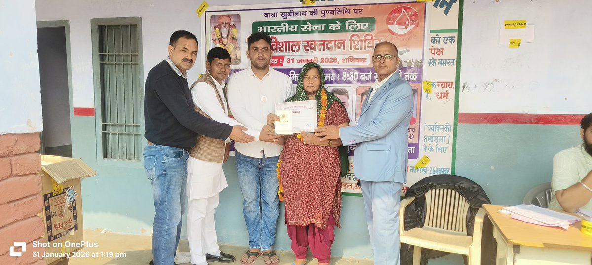 Ajmer Singh tweet media