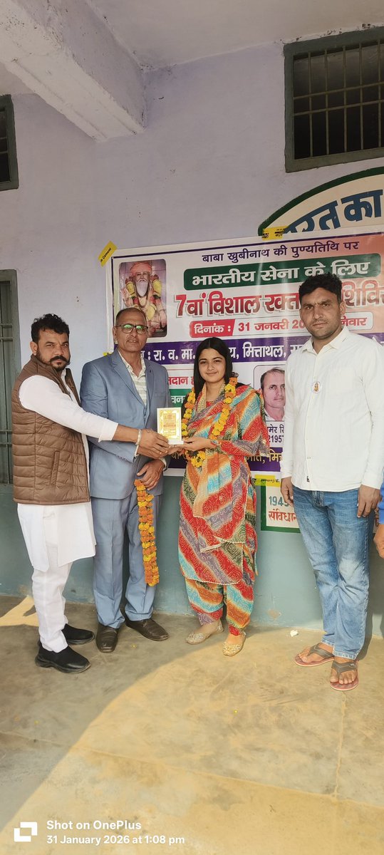 Ajmer Singh tweet media