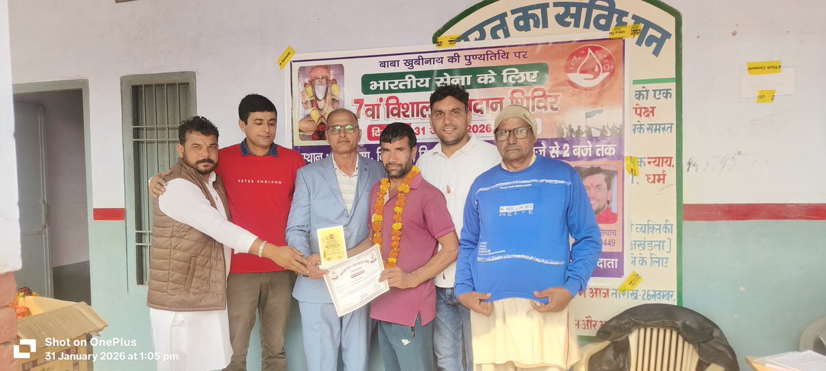 Ajmer Singh tweet media