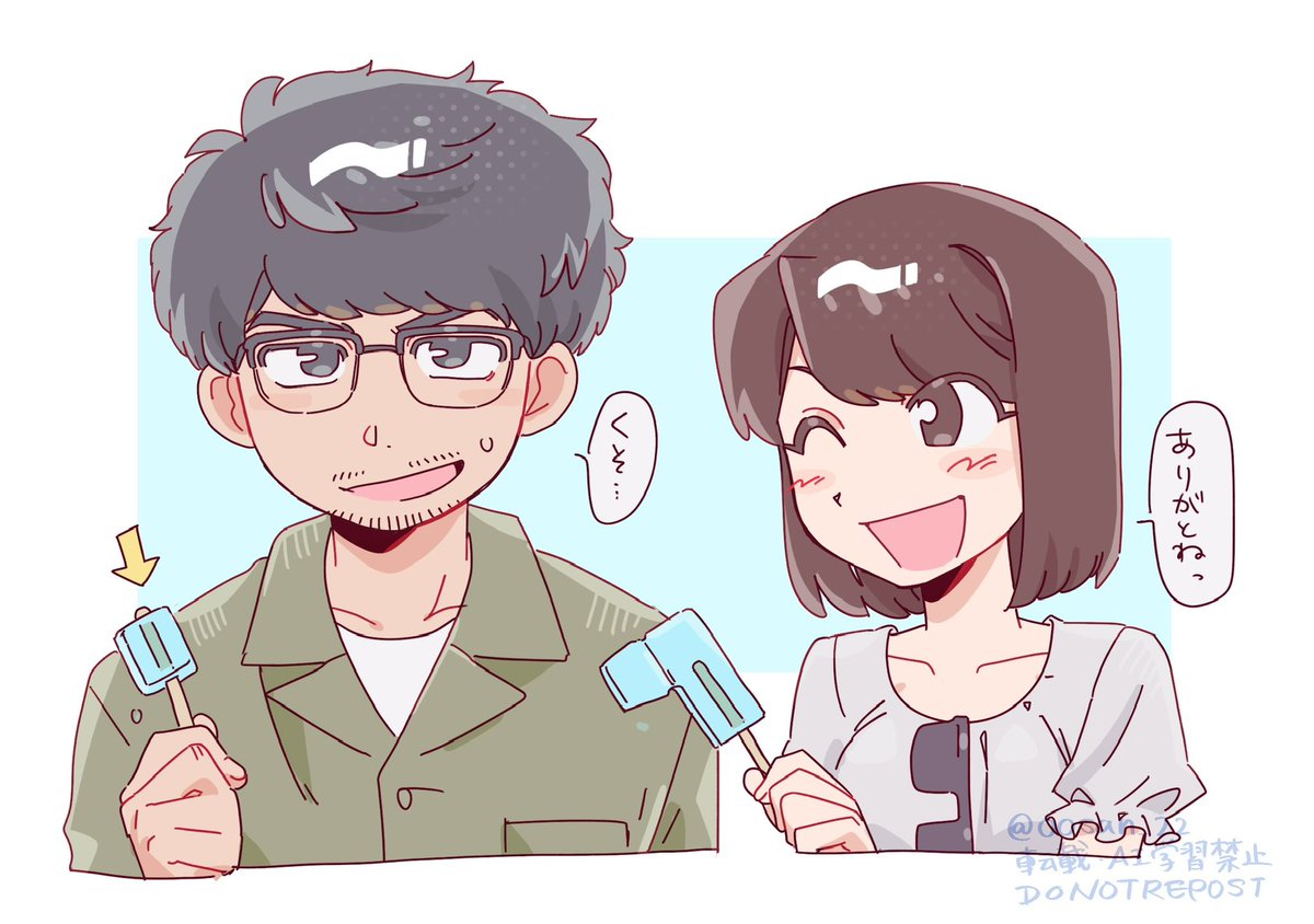 ナンバ誕生日おめでとう💚過去絵たち再掲＼(^o^)／