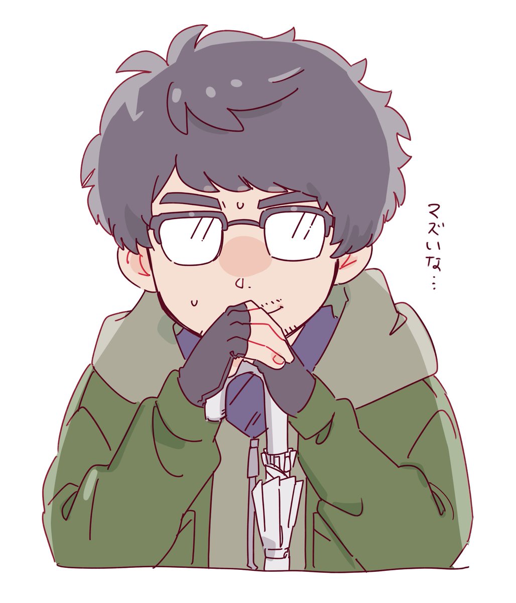お〜 tweet media