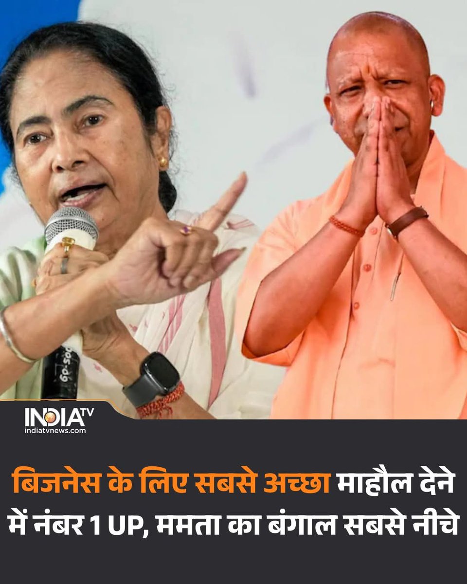 मेरी जानकारी में बंगाल में पिछले चुनाव का दर्द बंगाल के एक #मारवाड़ी_कारोबारी झेल रहे हैं। ऐसे ना जाने कितने केस होंगे।

कारण? कारण केवल इतना था कि उन्होंने कोलकाता में अपना एक घर <a href="/KailashOnline/">Kailash Vijayvargiya</a> (कैलाश विजयवर्गीय) को दे दिया था। कैलाश को पिछले चुनाव में बंगाल में #भाजपा का चुनाव