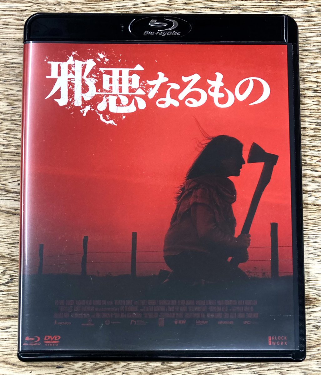 クラシック・シネマ館 DVD 4巻セット ディスクユニオンシネマ館