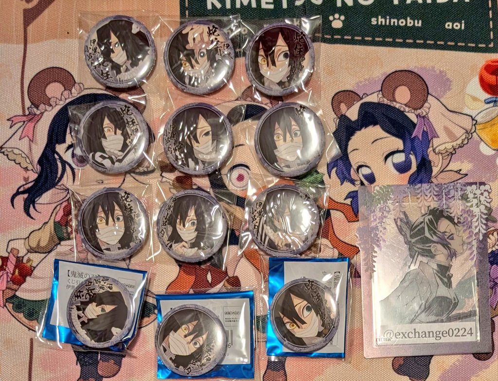 一部トレカ卒中（プロフ必読） 2/18まで限定価格】♡プロフ必読様 リクエスト 4点 まとめ商品 - メルカリ