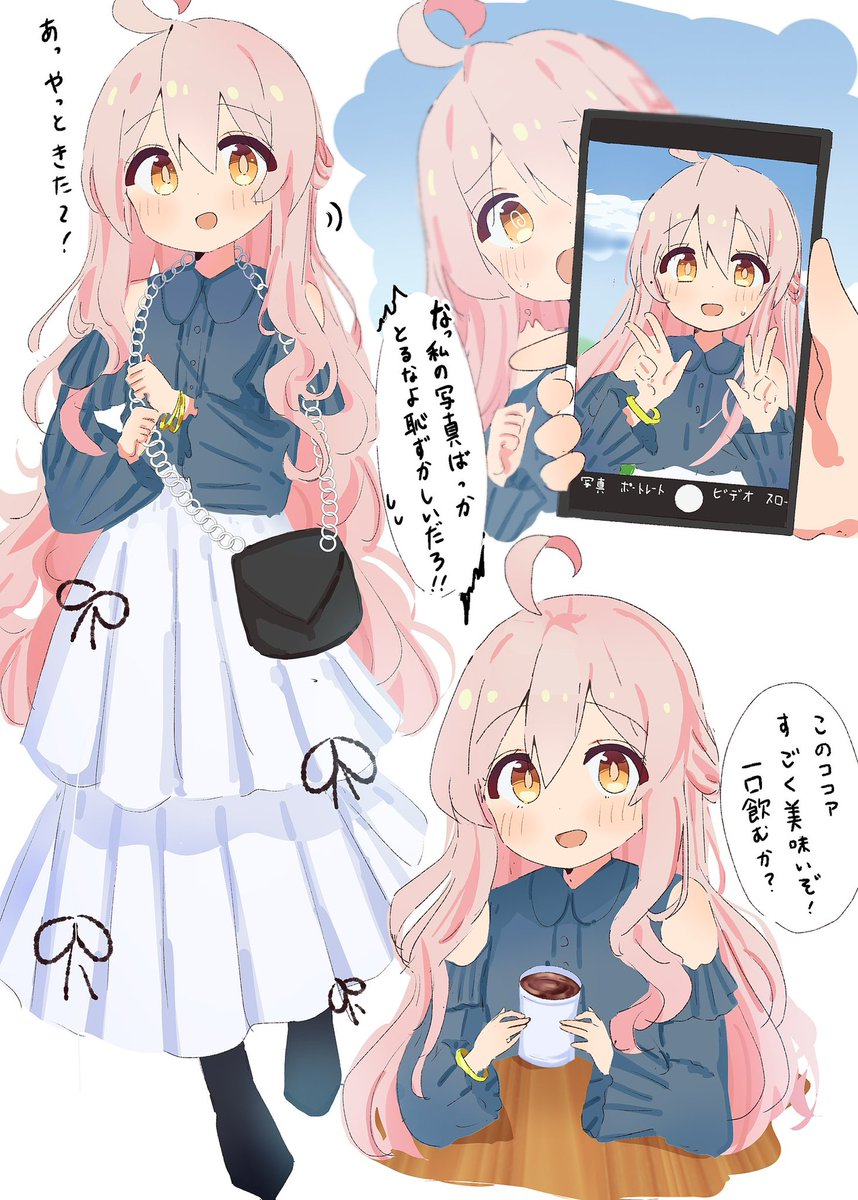 namamugi2345's tweet photo. 再 #おにまいお絵描き https://t.co/ZGigfNsDrn